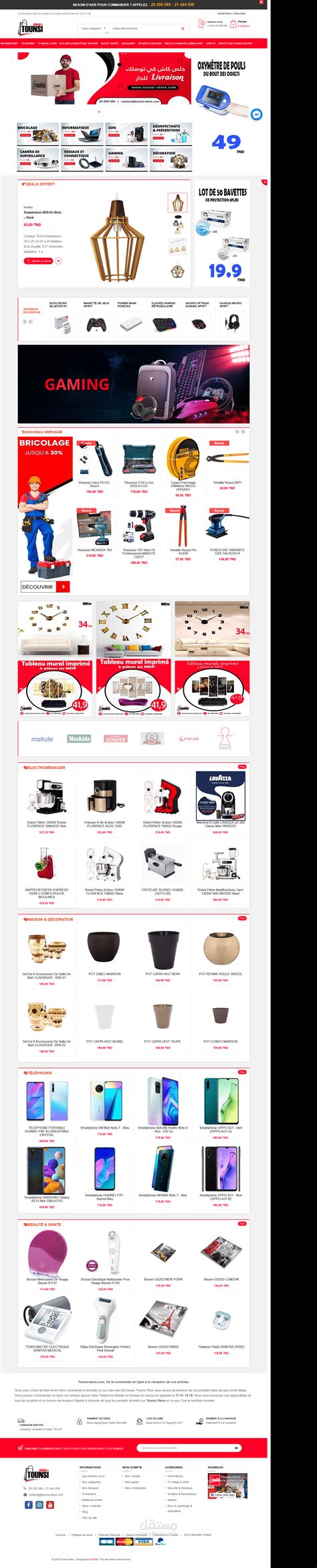 Tounsi Store: Votre Marketplace de vente en ligne en Tunisie.